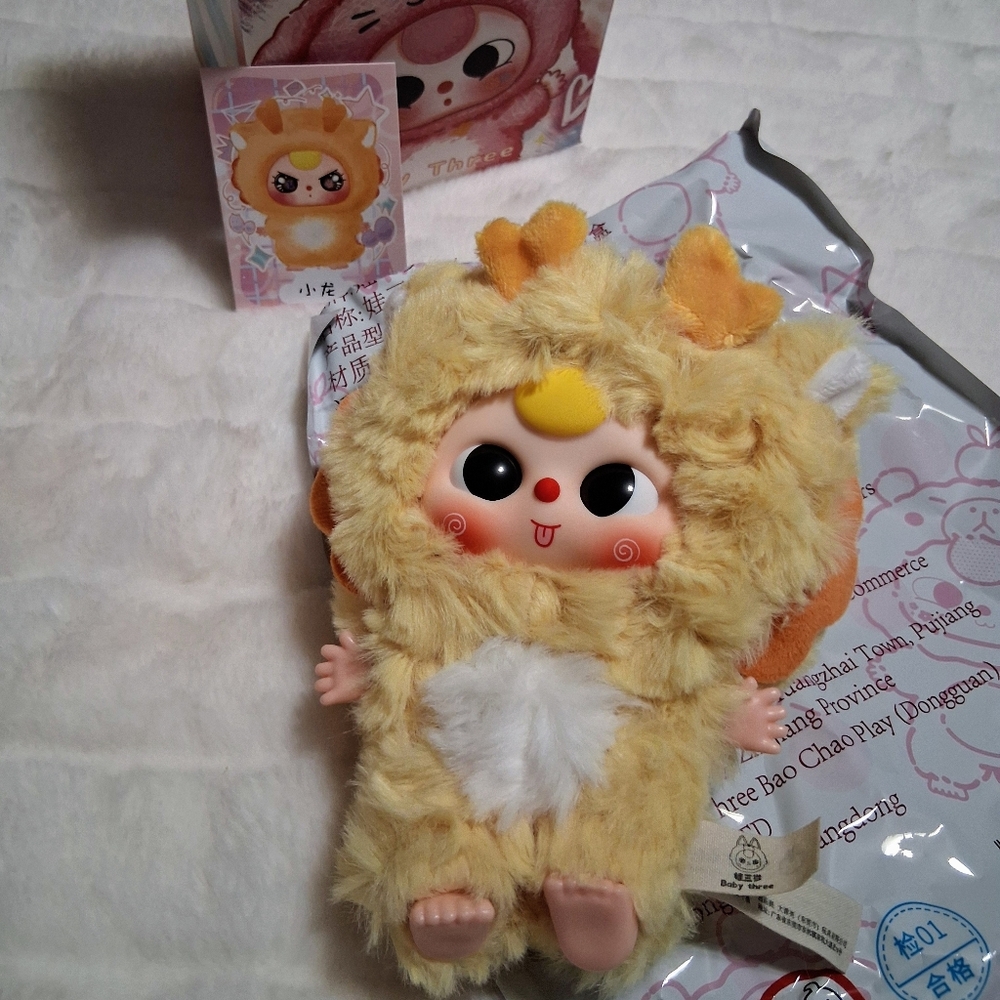 🔥BOGO🔥 Baby Three BB3 De Lovely Dragon Pendant Blind Box. Confirmed/Opened
